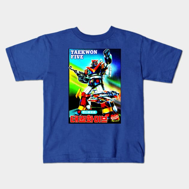 Taekwon V Bootleg Cover Art Kids T-Shirt by retroworldkorea